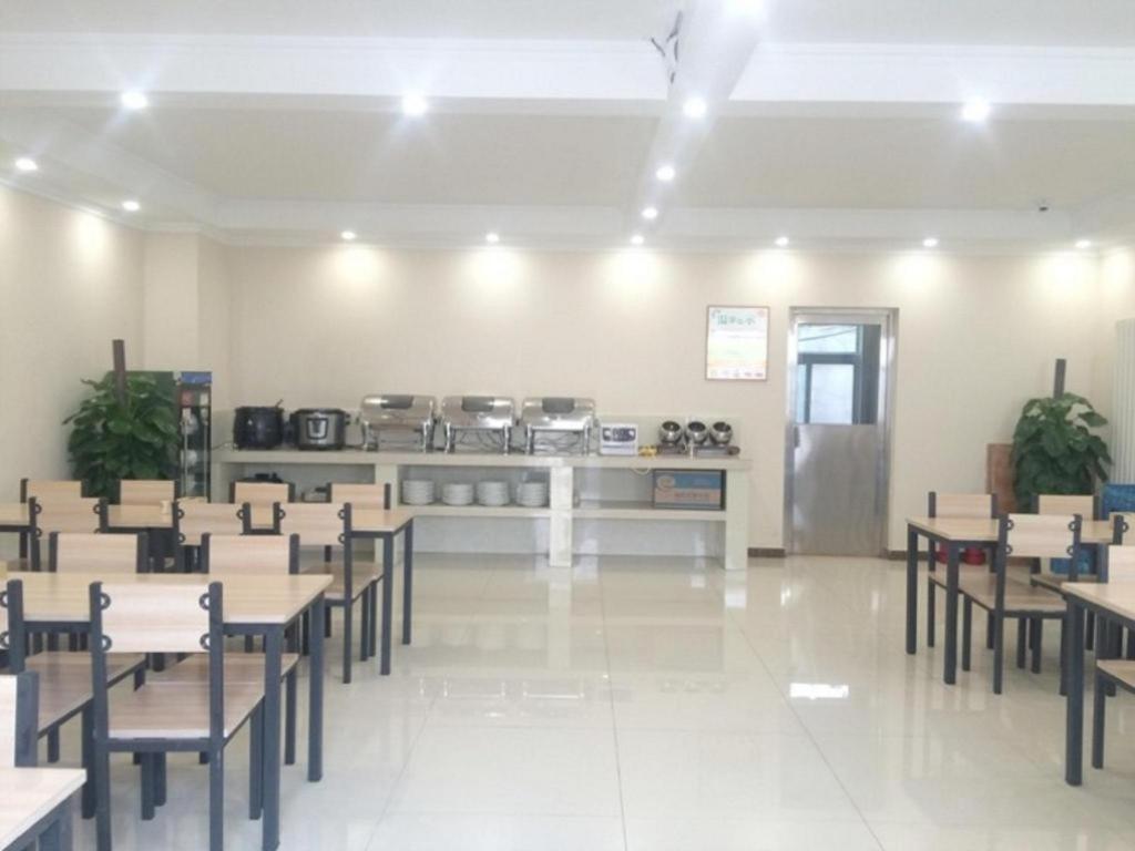 Greentree Inn Beijing Daxing District Yufa Town New Airport Express Hotel Экстерьер фото