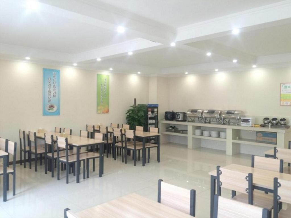 Greentree Inn Beijing Daxing District Yufa Town New Airport Express Hotel Экстерьер фото