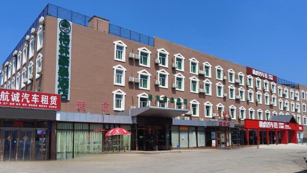 Greentree Inn Beijing Daxing District Yufa Town New Airport Express Hotel Экстерьер фото