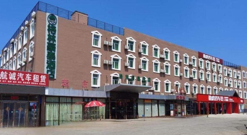 Greentree Inn Beijing Daxing District Yufa Town New Airport Express Hotel Экстерьер фото